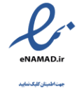 enemad-logo
