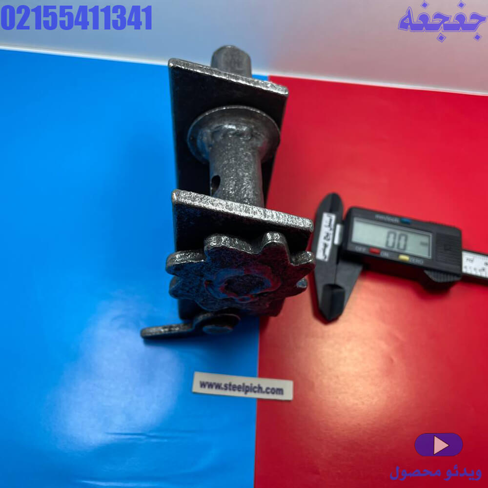 جغجغه سیم‌بکسل | ابزار حرفه‌ای برای تنظیم و...