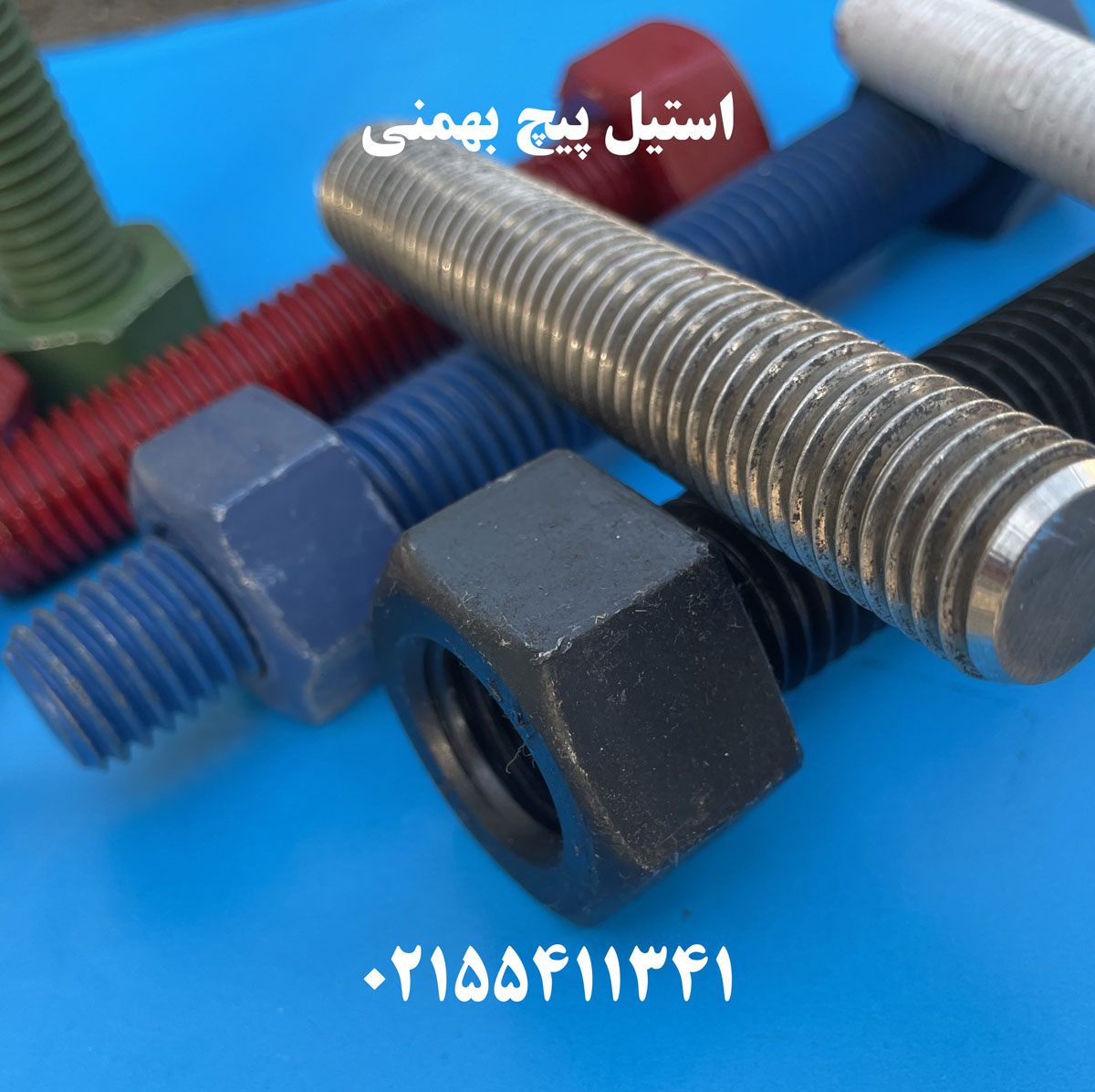 استاد بولت پتروشیمی چیست؟ راهنمای کامل خرید با قیمت ۱۴۰۴