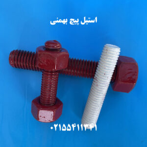قیمت استاد بولت 1404