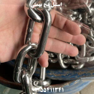 زنجیر استیل صنعتی سایز ۲ | کیفیت ممتاز