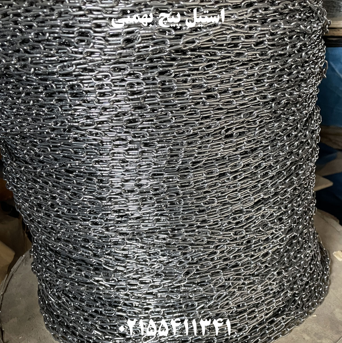 زنجیر استیل صنعتی سایز ۲ | کیفیت ممتاز