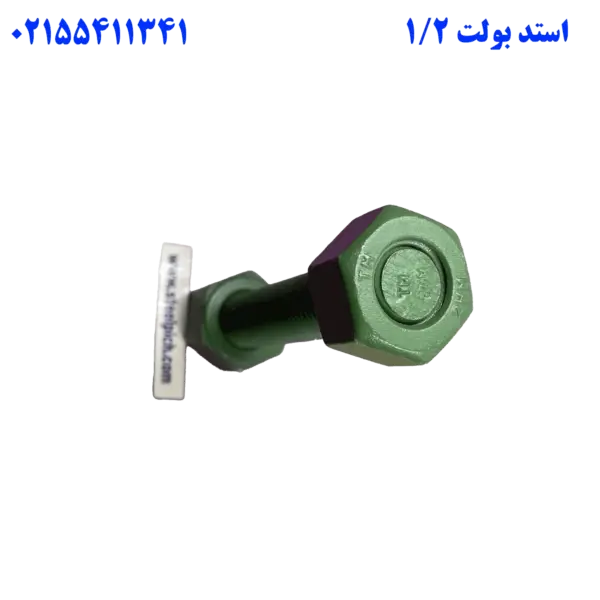 استد بولت ۱/۲ اینچ